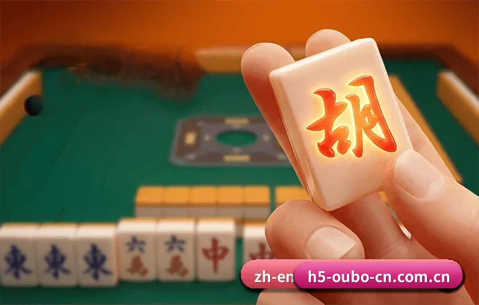 欧博的发展故事